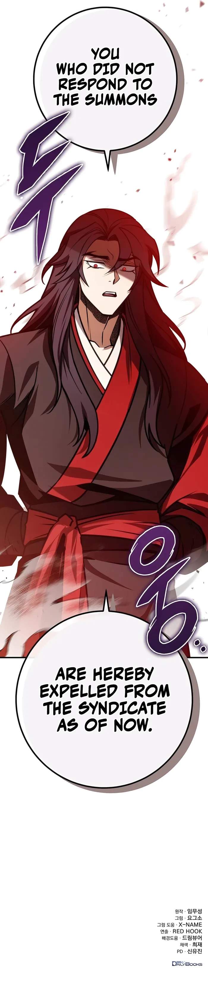 The Emperor’s Sword, Chapter 65 image 13