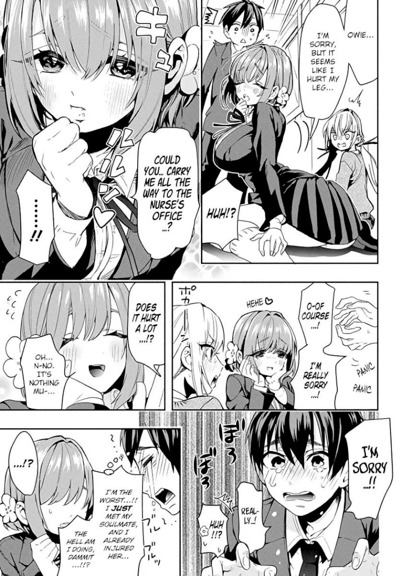 The 100 Girlfriends Who Really Love You, Chapter 1 Hanazono-San And Inda-San image 16