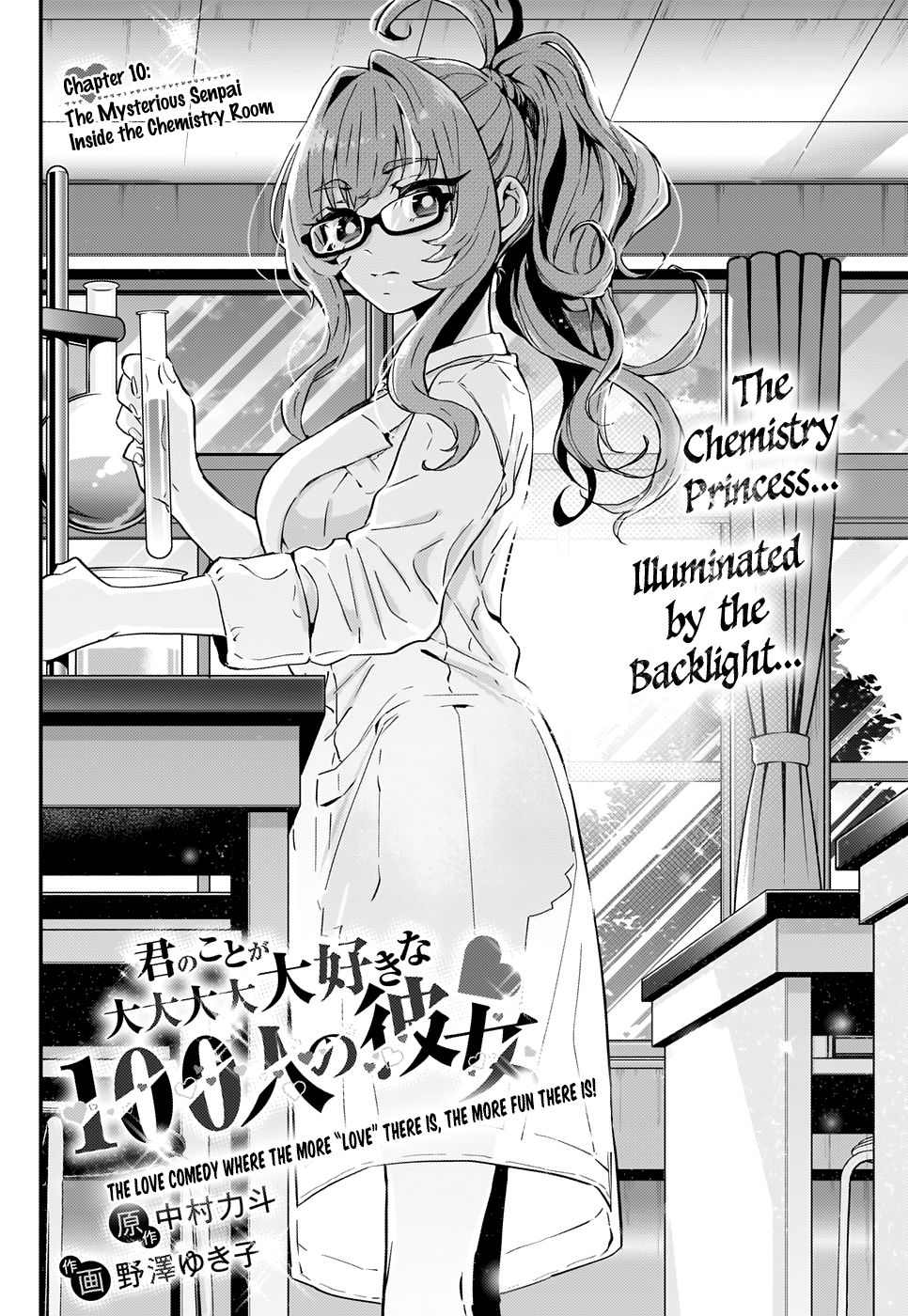 The 100 Girlfriends Who Really Love You, Chapter 10 - The Mysterious Senpai Inside the Chemistry Room image 03