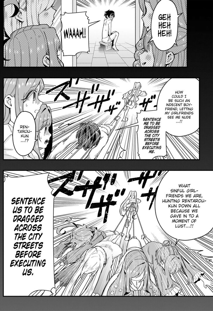 The 100 Girlfriends Who Really Love You, Chapter 21 - Ch.021 image 10