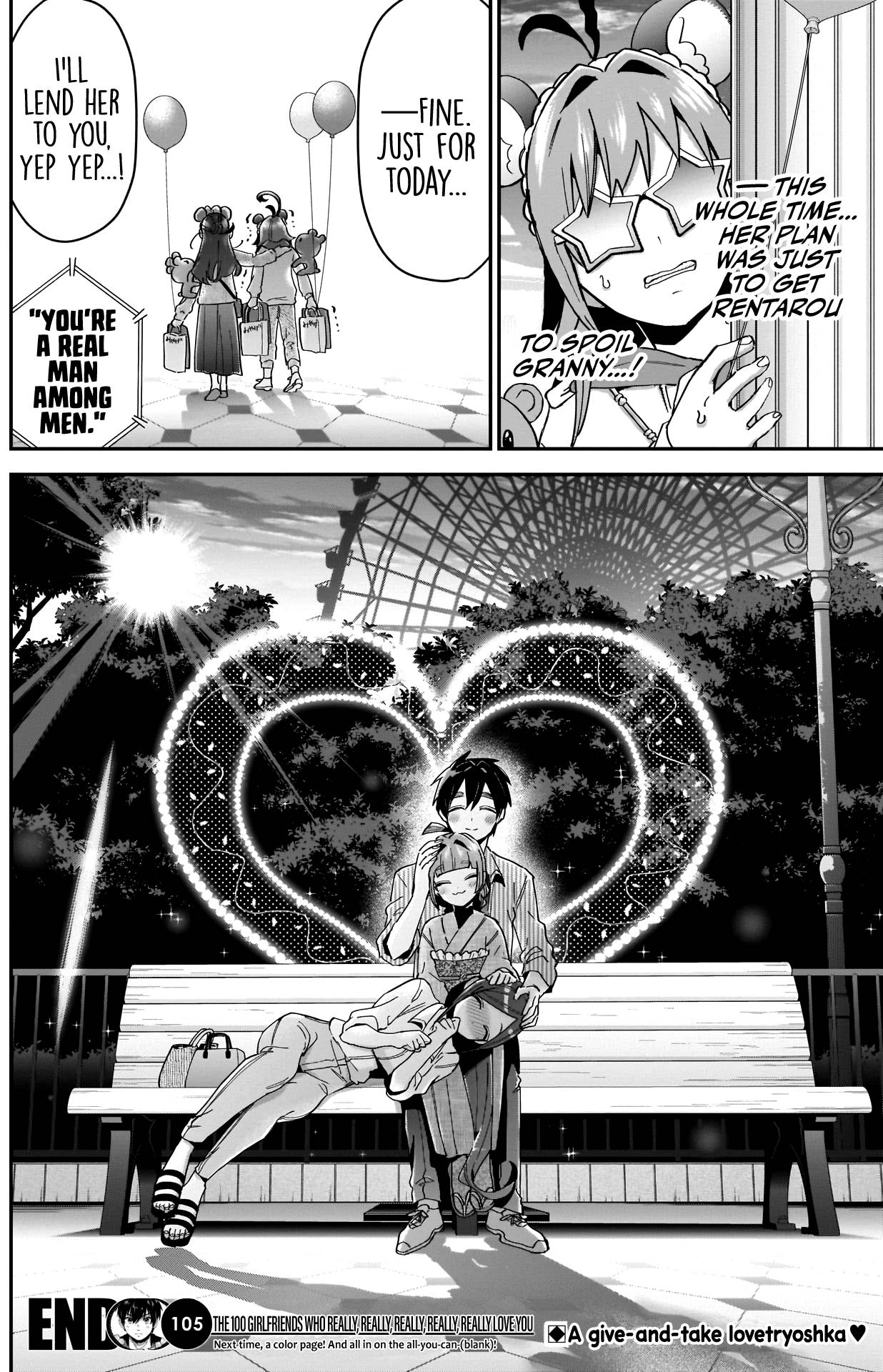 The 100 Girlfriends Who Really Love You, Chapter 105 image 21