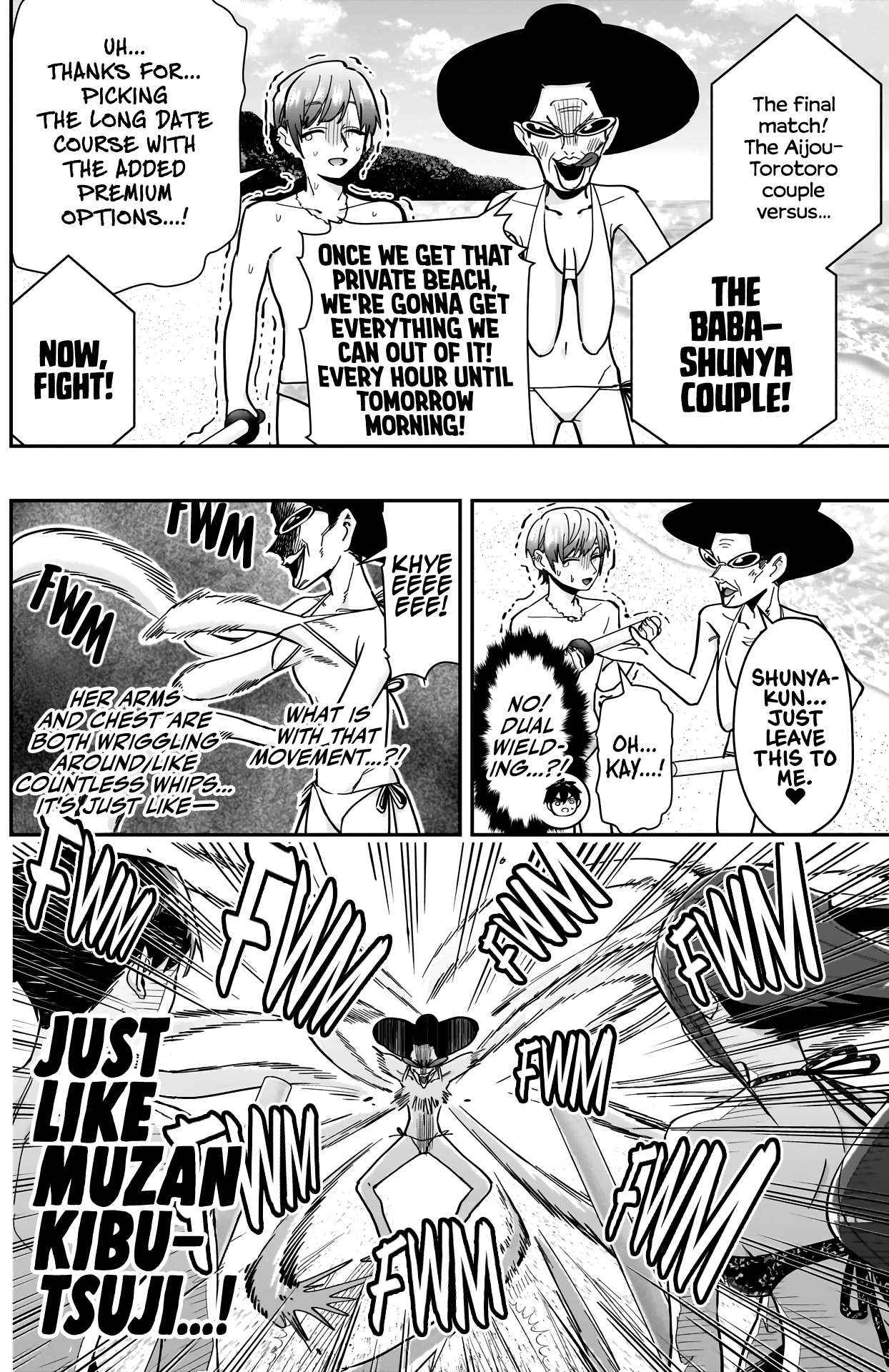 The 100 Girlfriends Who Really Love You, Chapter 166 - The Beach Swordfighting Couple Tag Tournament image 09