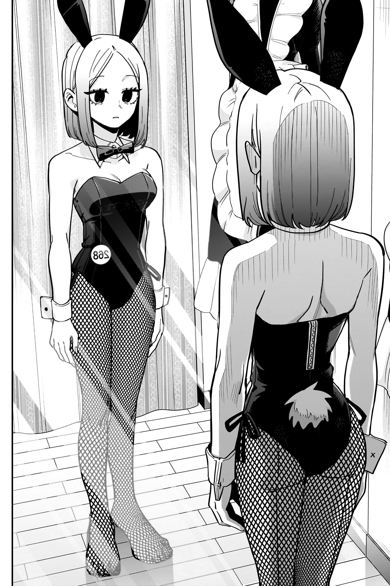 The 100 Girlfriends Who Really Love You, Chapter 170 - Mai and Momoha Become Maid Certified (Maybe) image 07