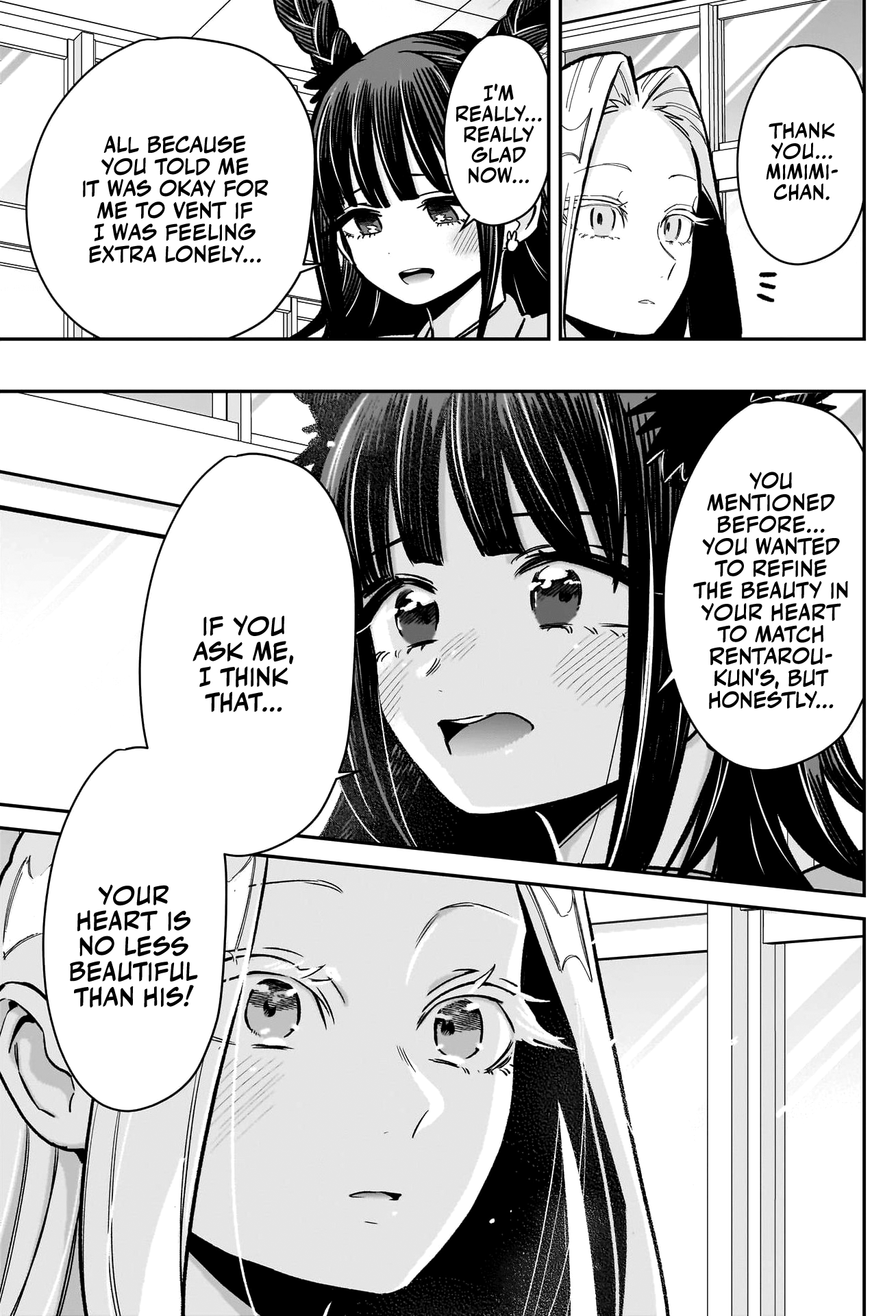 The 100 Girlfriends Who Really Love You, Chapter 174 - Usa-chan is Clingy image 18