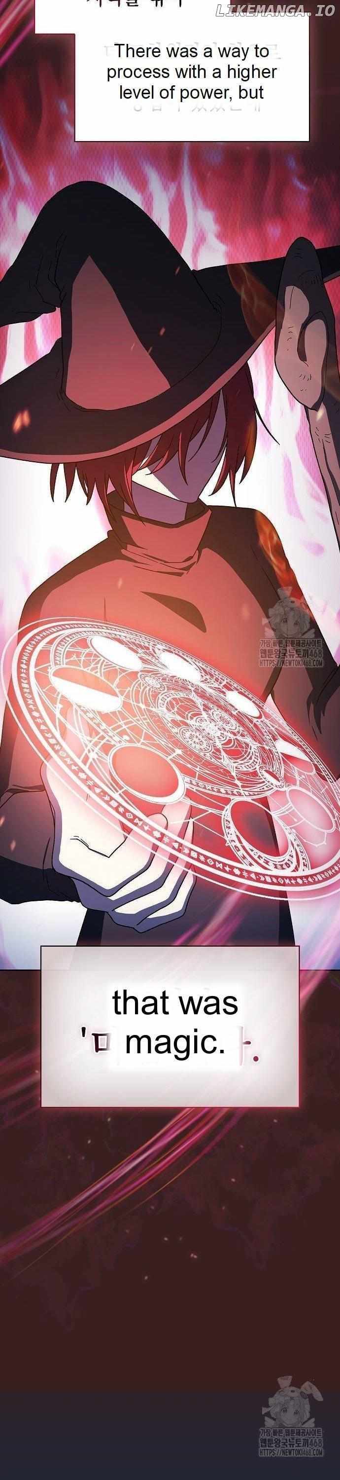 The Nebula’s Civilization, Chapter 77 image 19