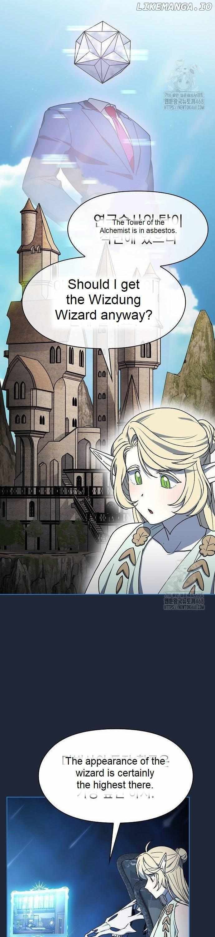 The Nebula’s Civilization, Chapter 77 image 22