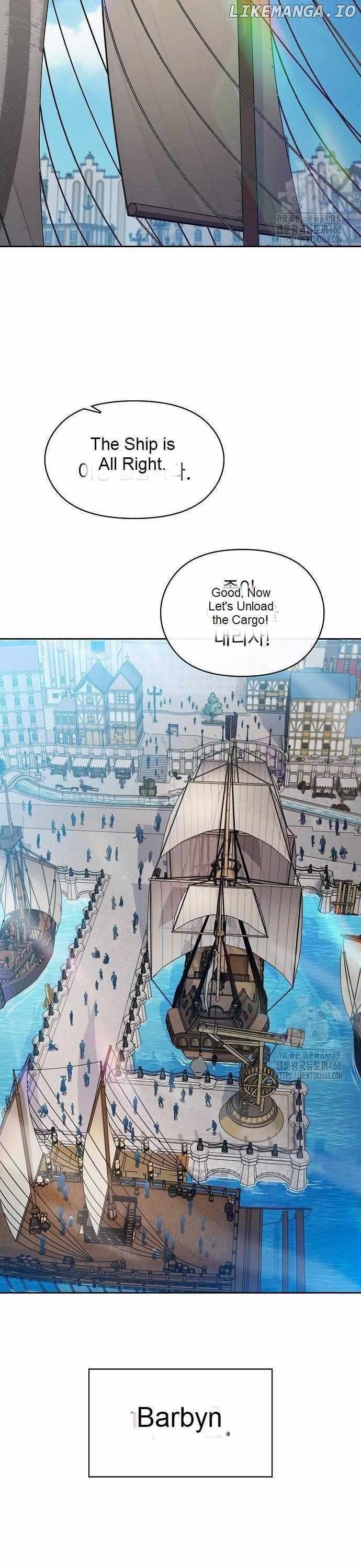 The Nebula’s Civilization, Chapter 77 image 25