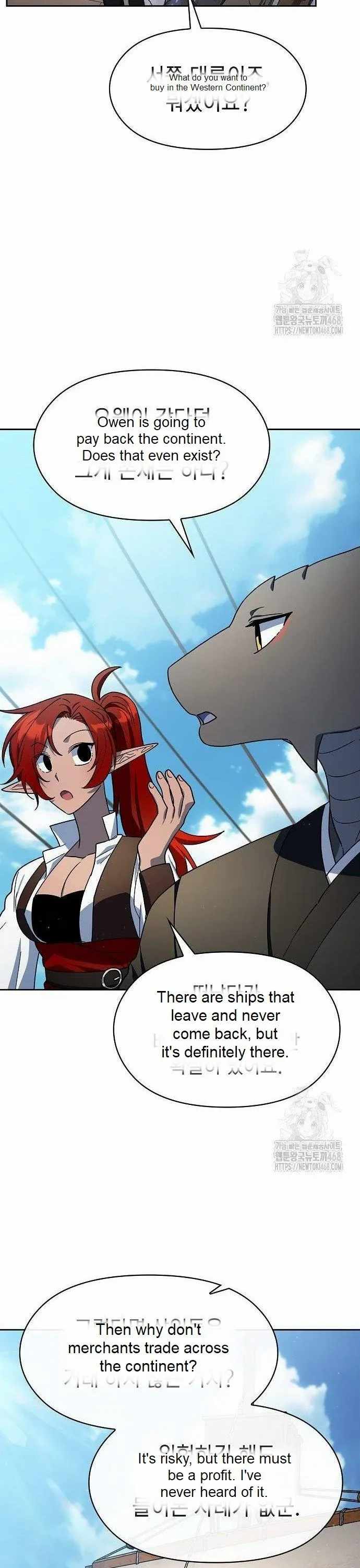 The Nebula’s Civilization, Chapter 77 image 28