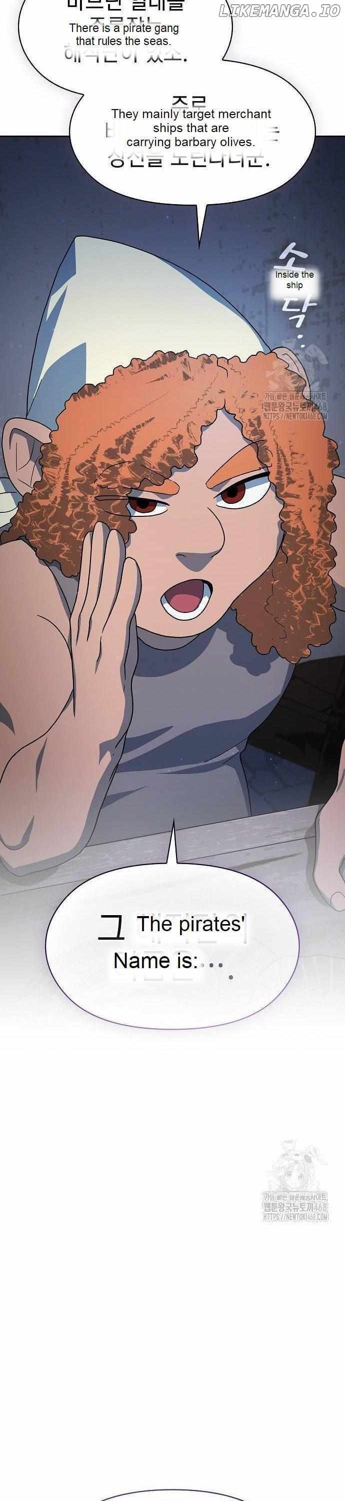 The Nebula’s Civilization, Chapter 77 image 37