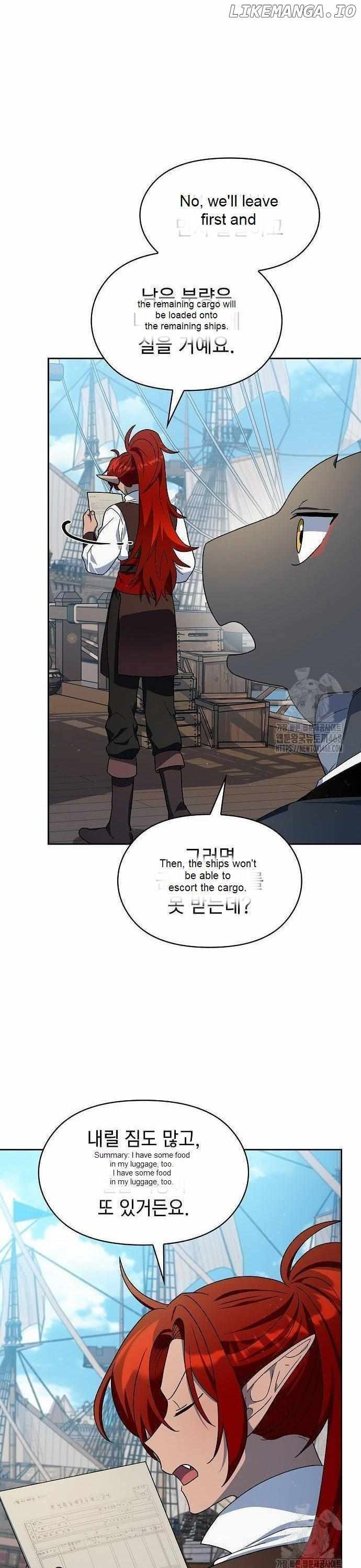 The Nebula’s Civilization, Chapter 77 image 40