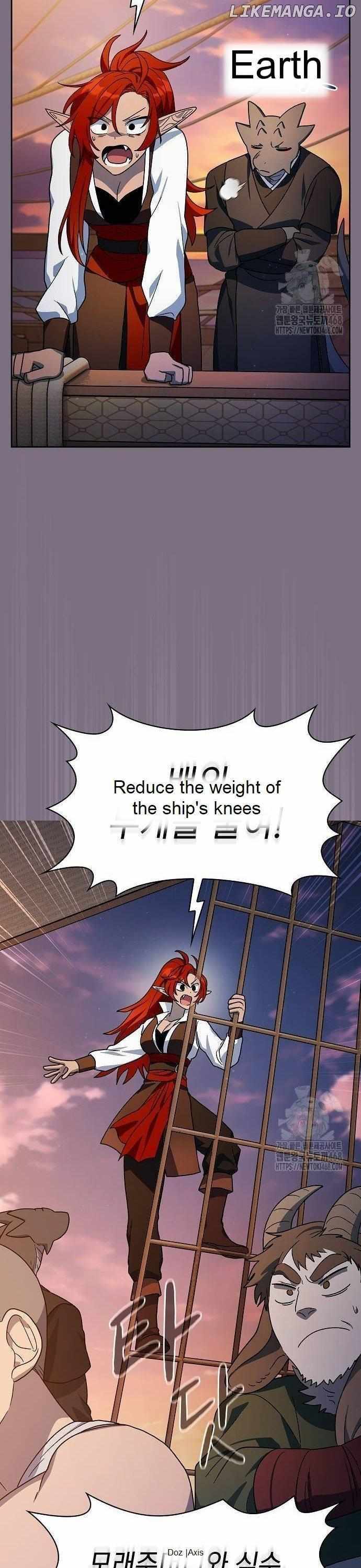 The Nebula’s Civilization, Chapter 77 image 44