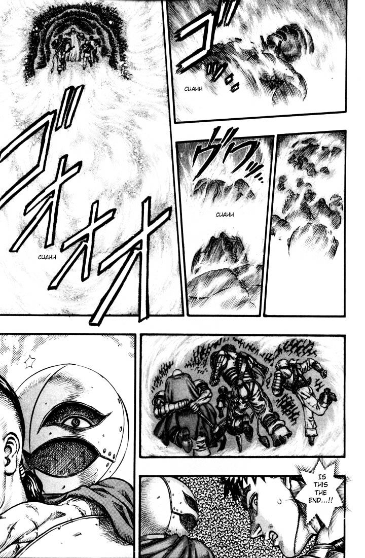 Berserk, Chapter 74 - Flower of the Stone Castle image 07