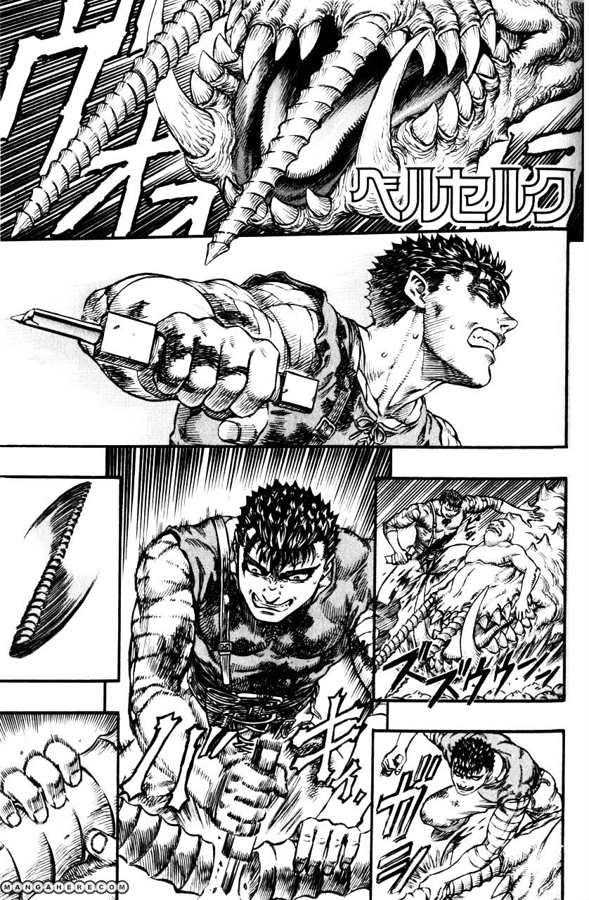 Berserk, Chapter 98 - God of the Abyss image 02