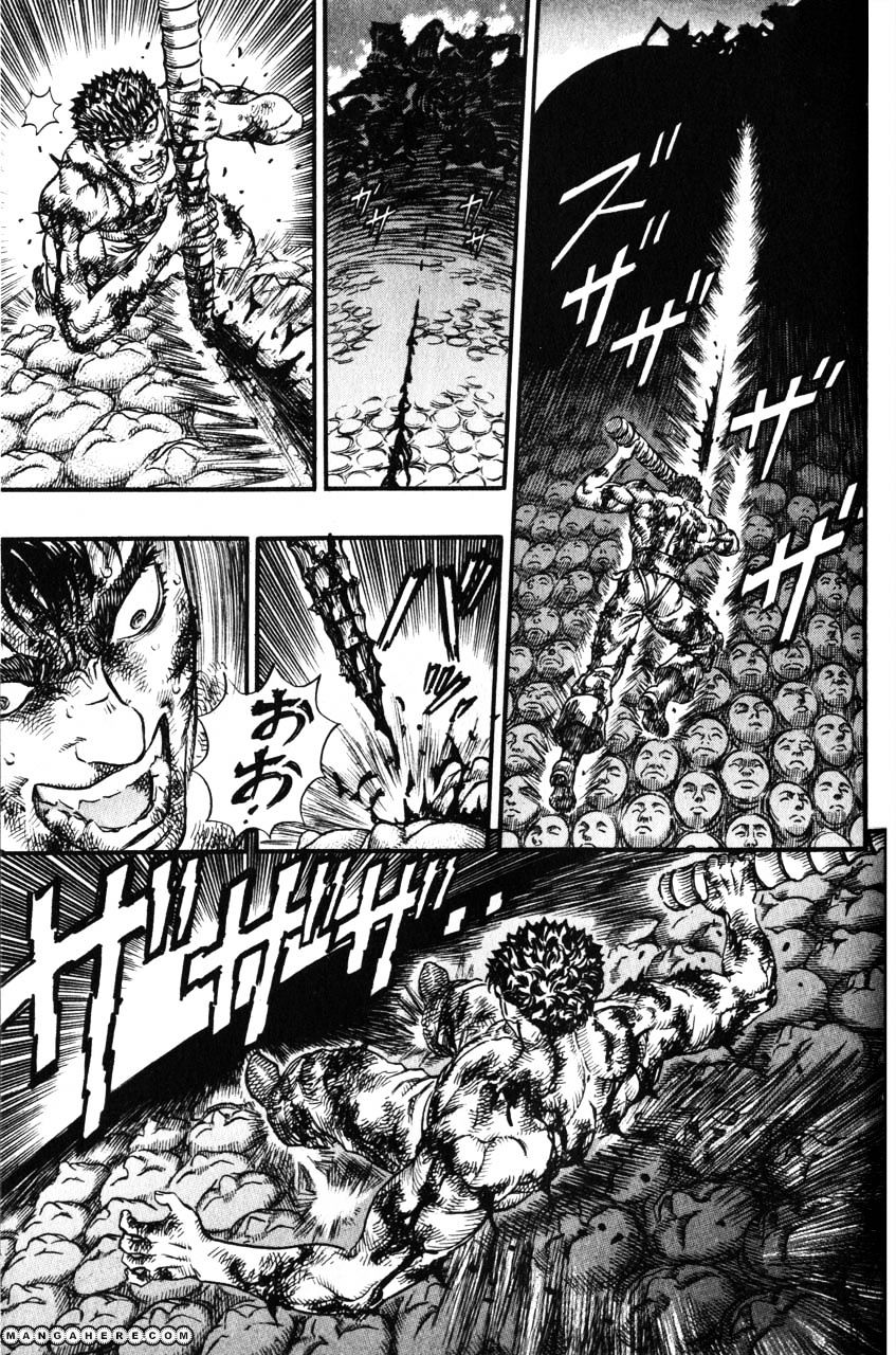 Berserk, Chapter 99 - Lifeblood image 06