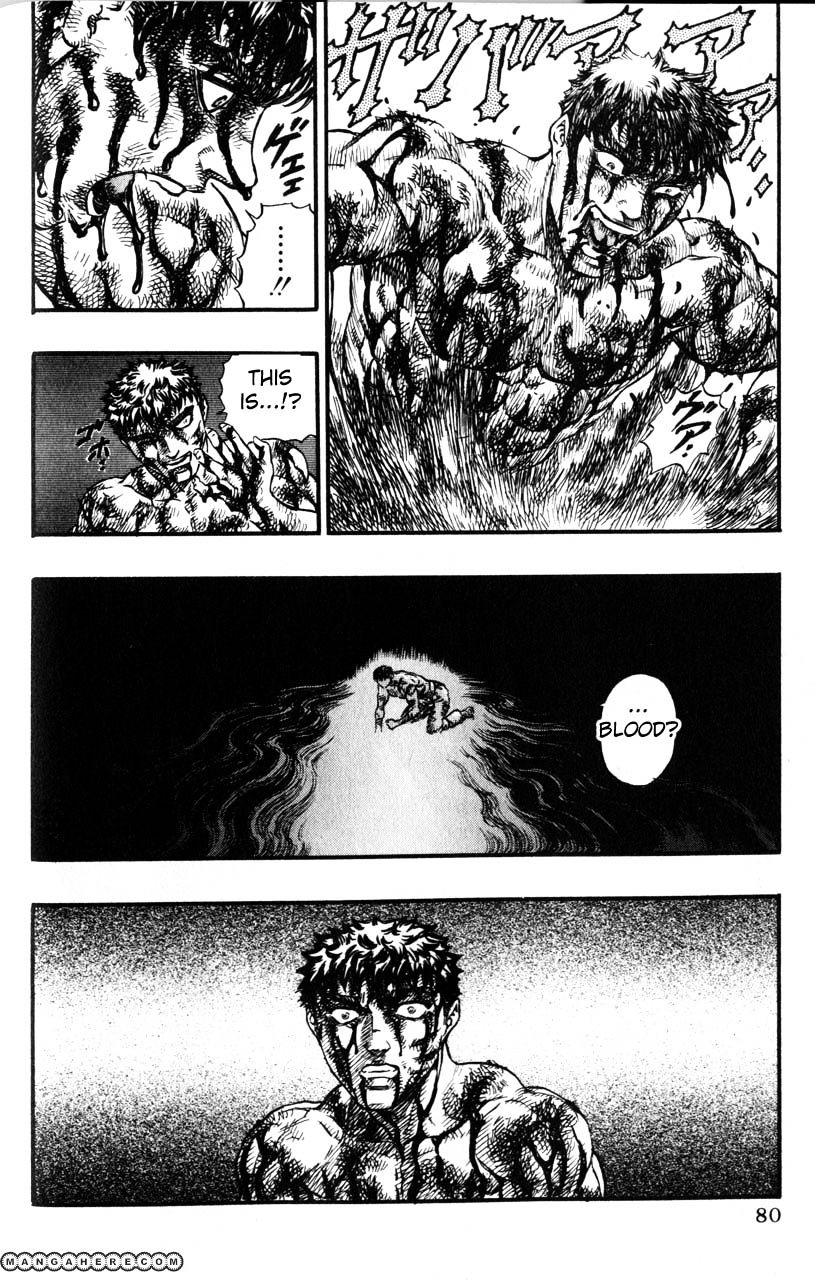 Berserk, Chapter 99 - Lifeblood image 09