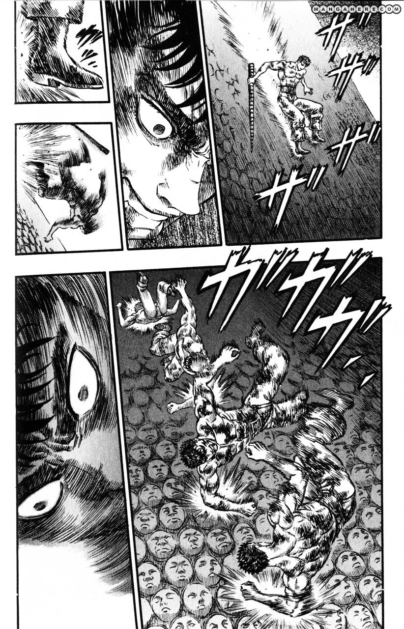 Berserk, Chapter 99 - Lifeblood image 07