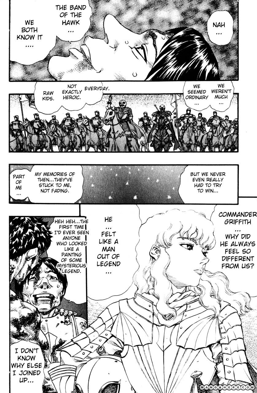 Berserk, Chapter 99 - Lifeblood image 15