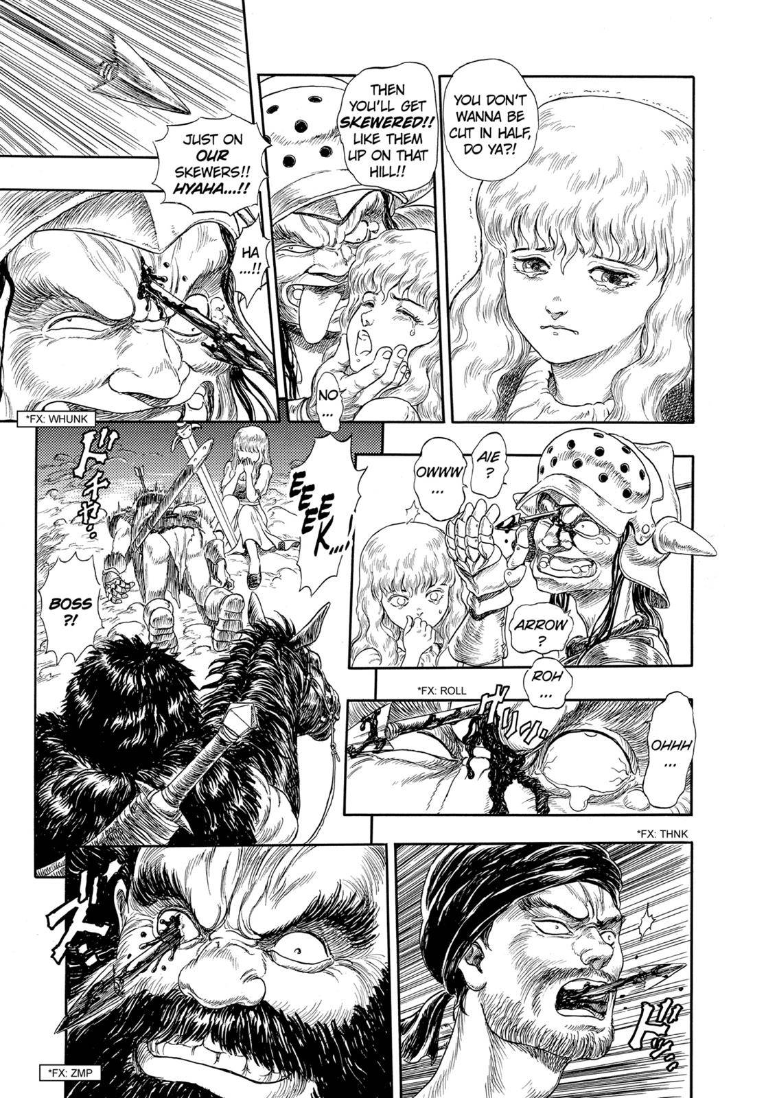 Berserk, Chapter 99.5 image 04