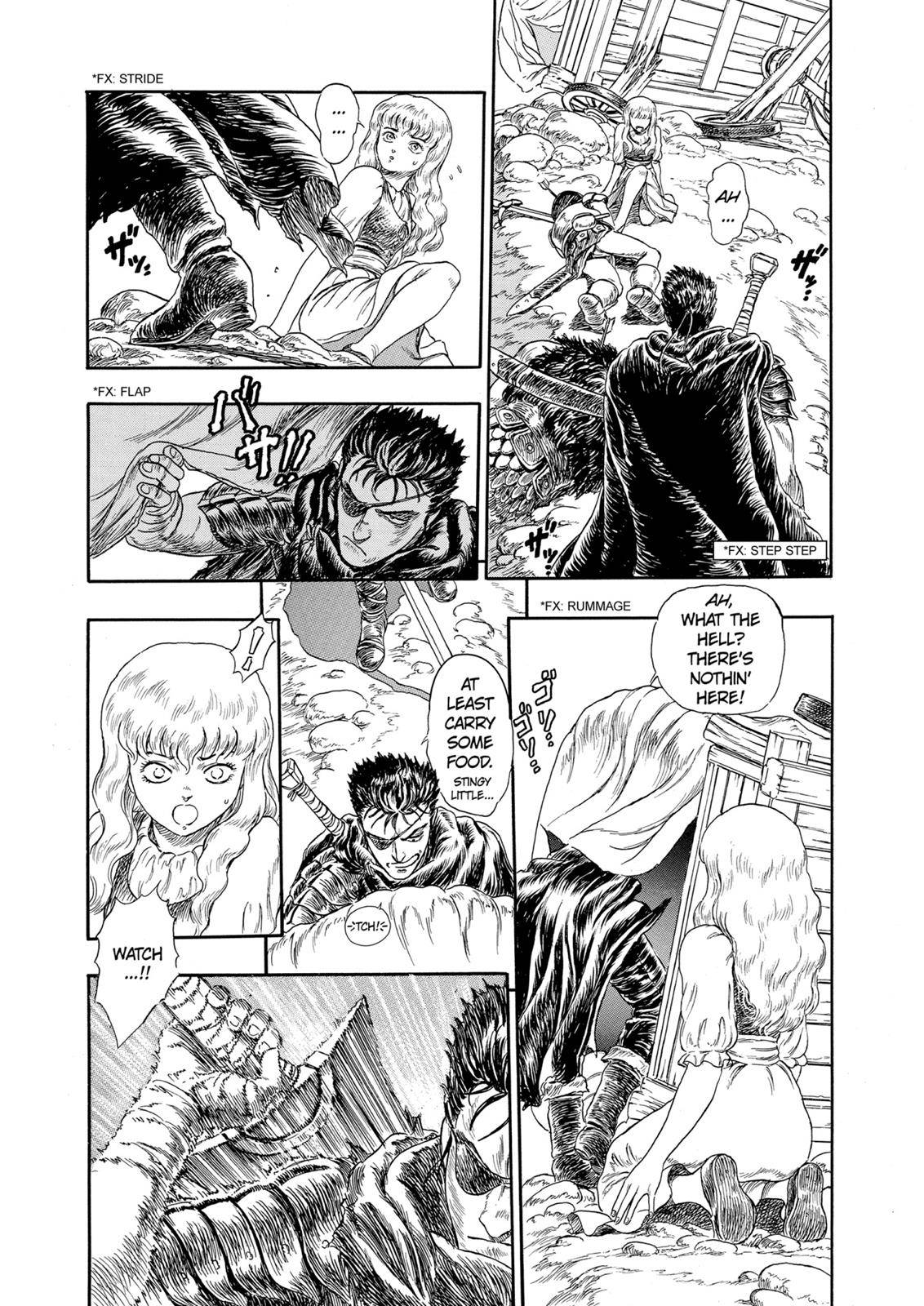 Berserk, Chapter 99.5 image 06