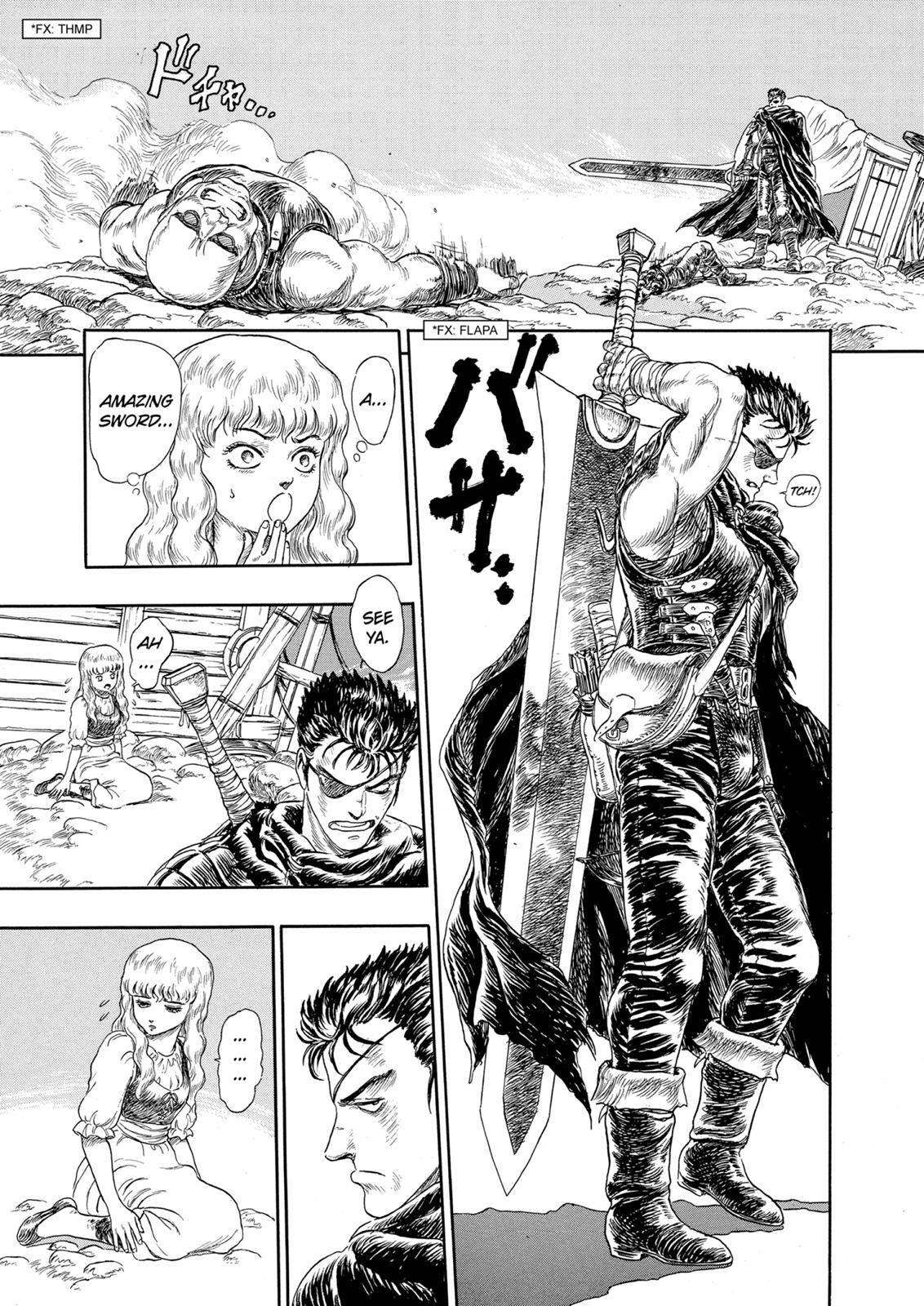 Berserk, Chapter 99.5 image 08