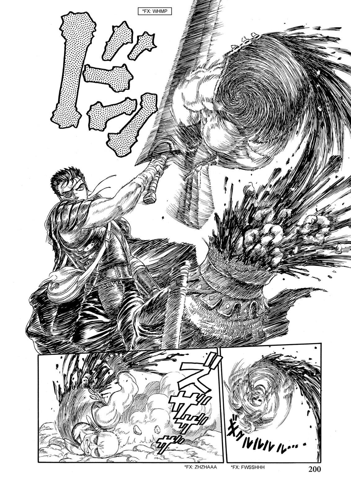 Berserk, Chapter 99.5 image 07