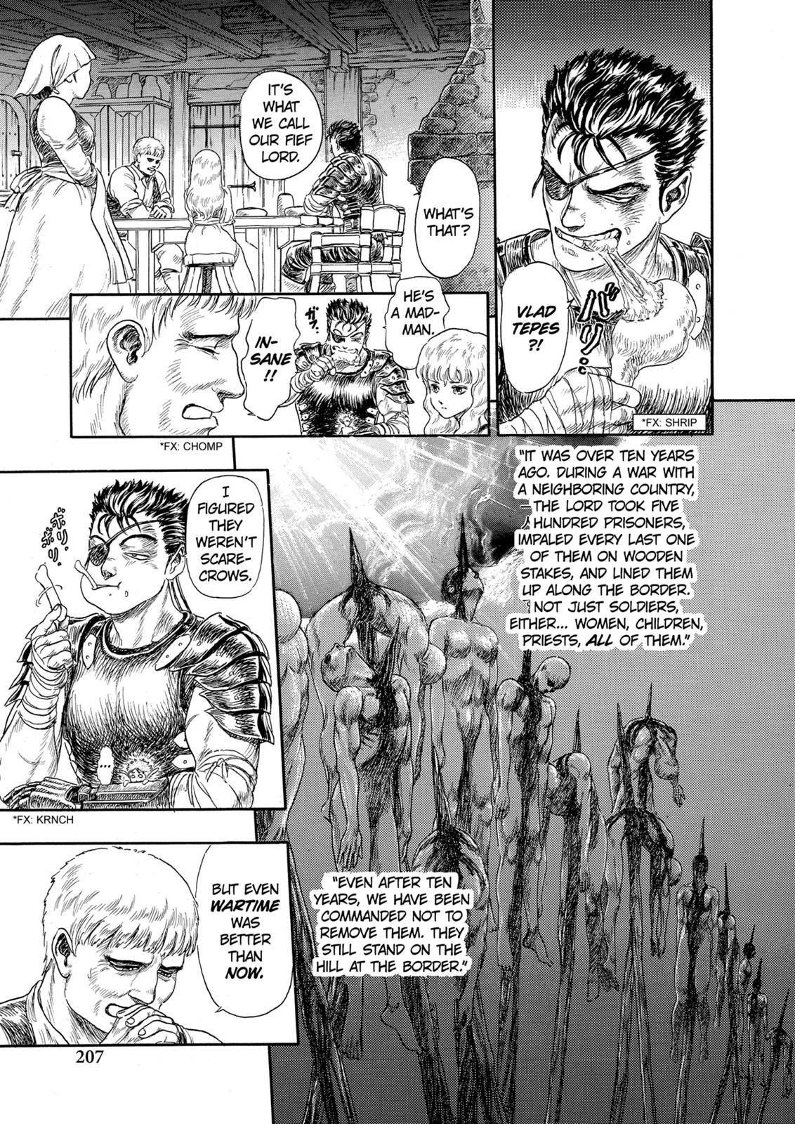 Berserk, Chapter 99.5 image 14