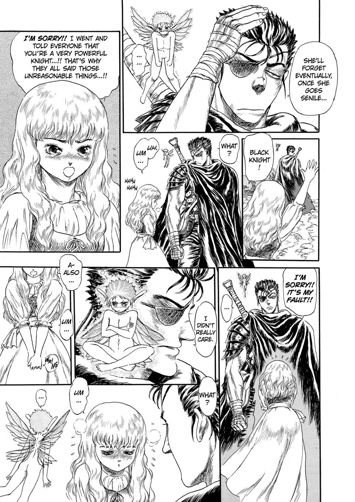 Berserk, Chapter 99.5 image 20