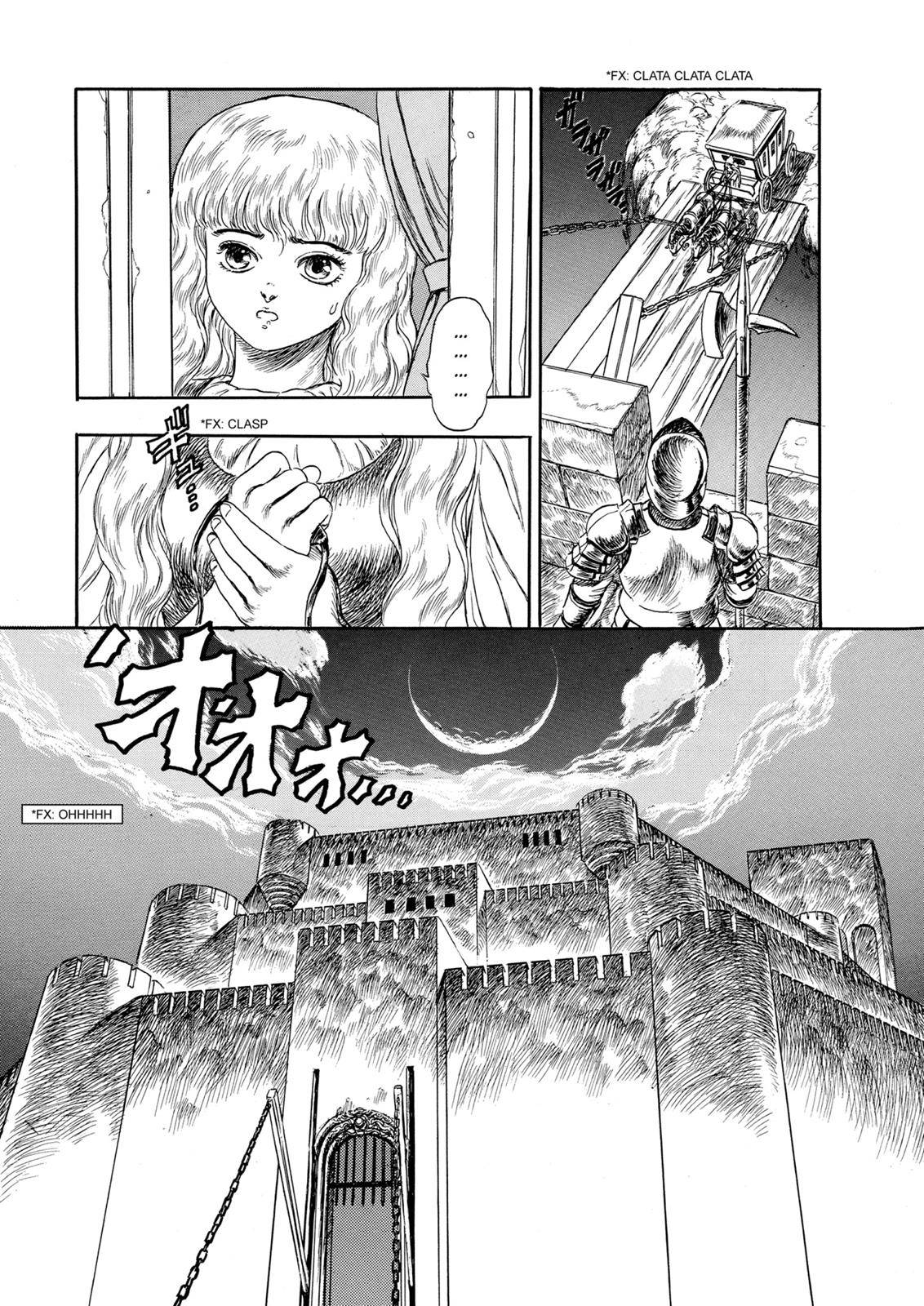 Berserk, Chapter 99.5 image 26