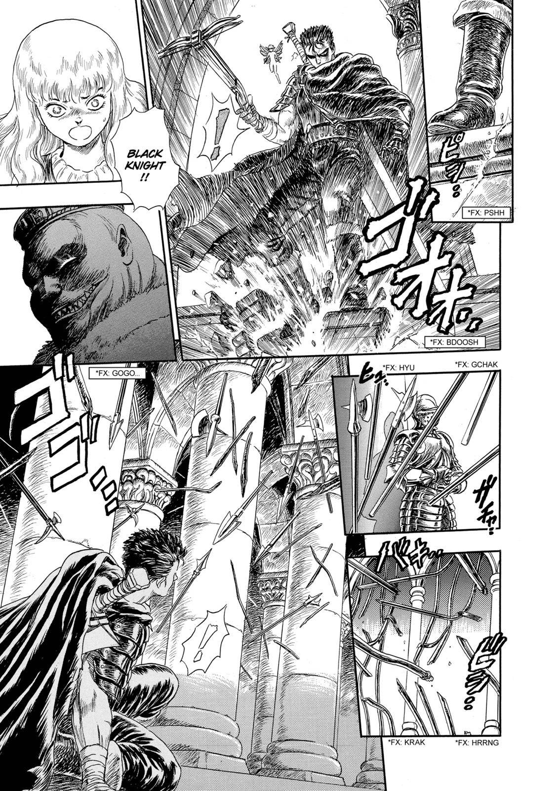 Berserk, Chapter 99.5 image 32