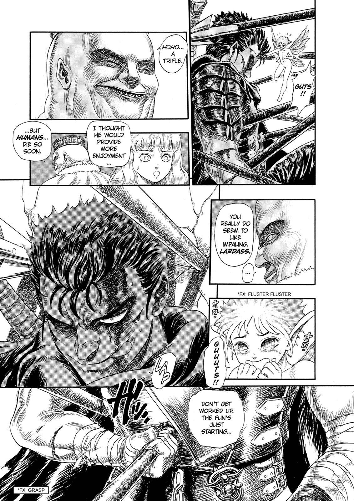 Berserk, Chapter 99.5 image 34