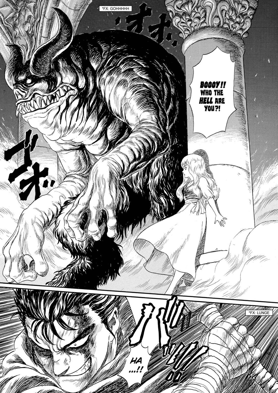 Berserk, Chapter 99.5 image 37