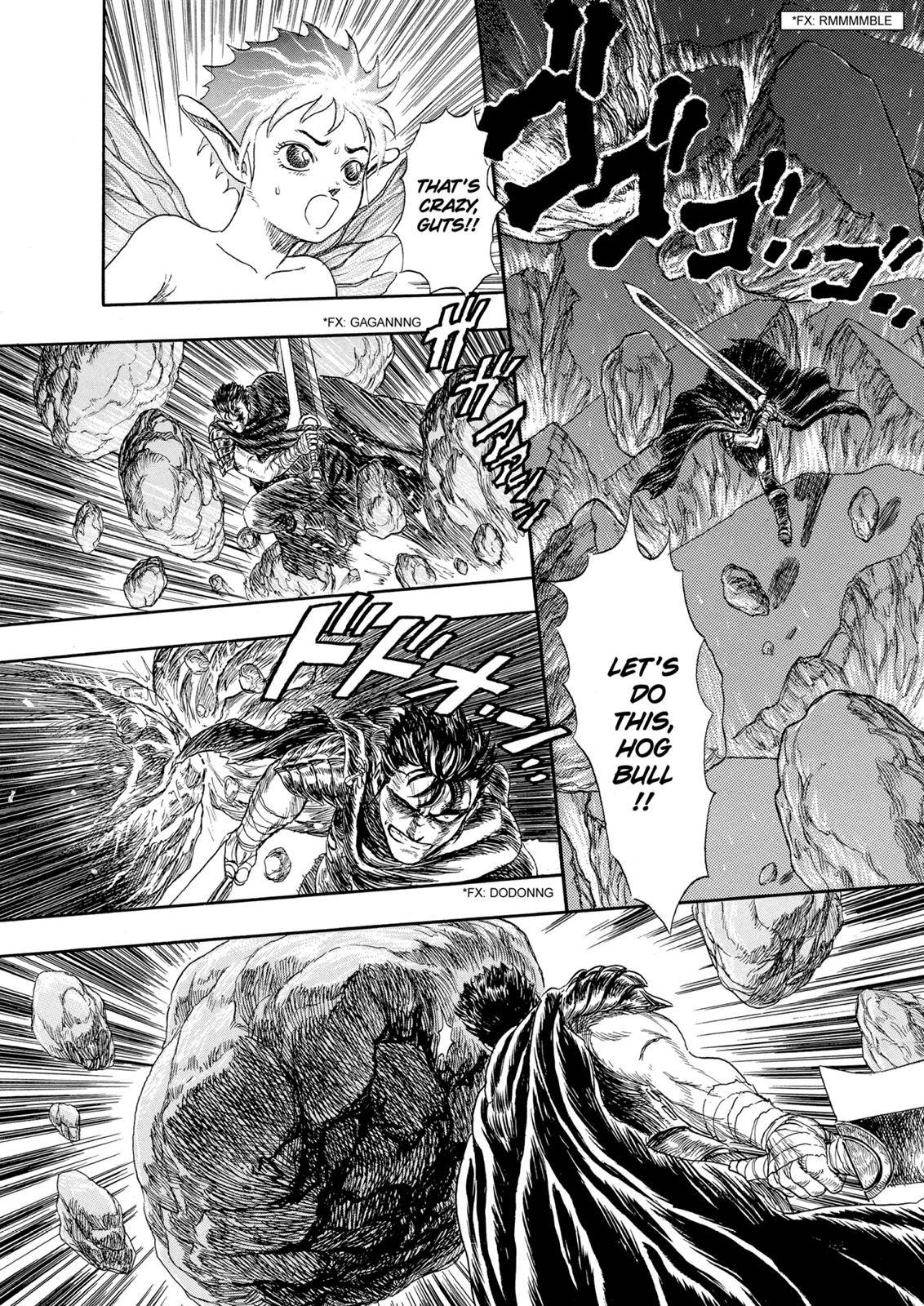 Berserk, Chapter 99.5 image 38