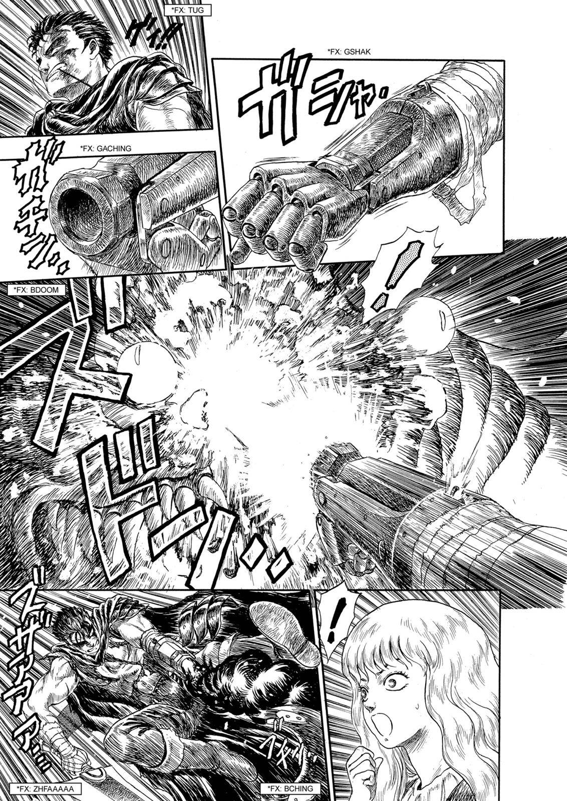 Berserk, Chapter 99.5 image 41