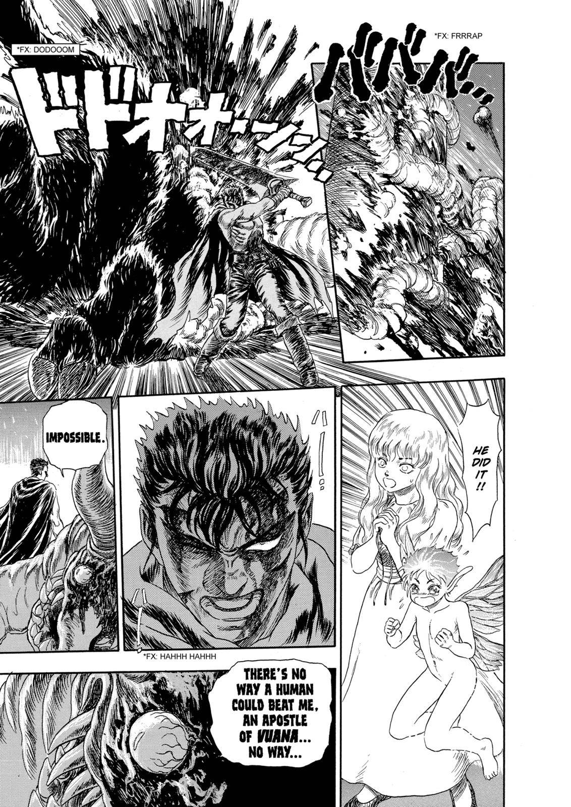 Berserk, Chapter 99.5 image 43