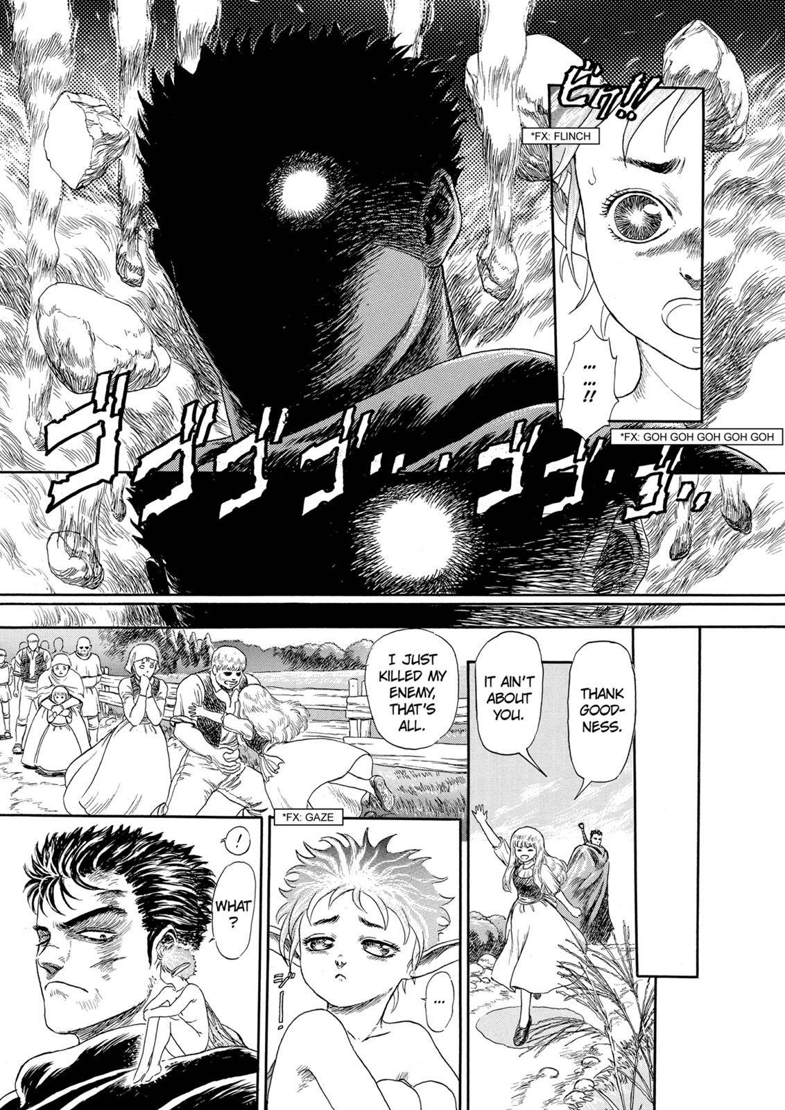 Berserk, Chapter 99.5 image 45