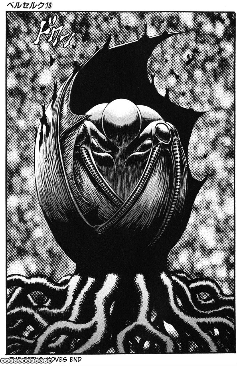 Berserk, Chapter 100 - Quickening image 18