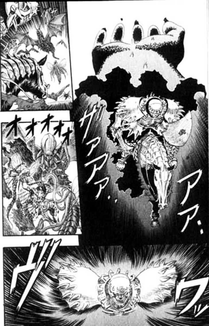 Berserk, Chapter 103 - Escape (LQ Version) image 08