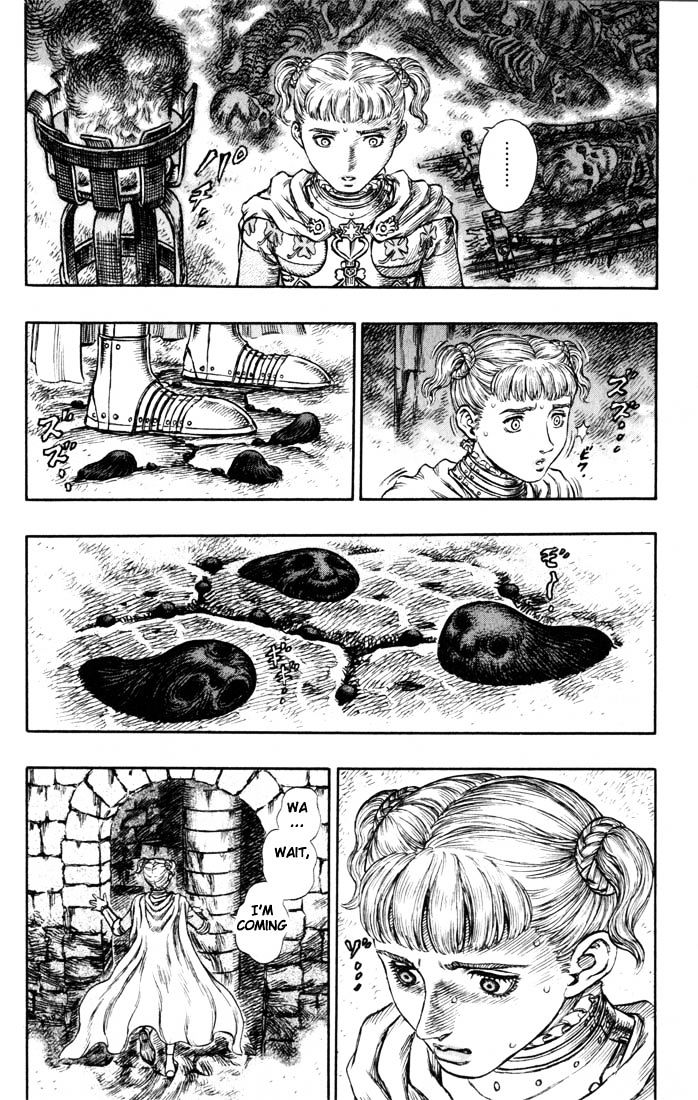 Berserk, Chapter 169 - Retribution the Birth Rite Blood of the Dead (2)(fixed) image 15