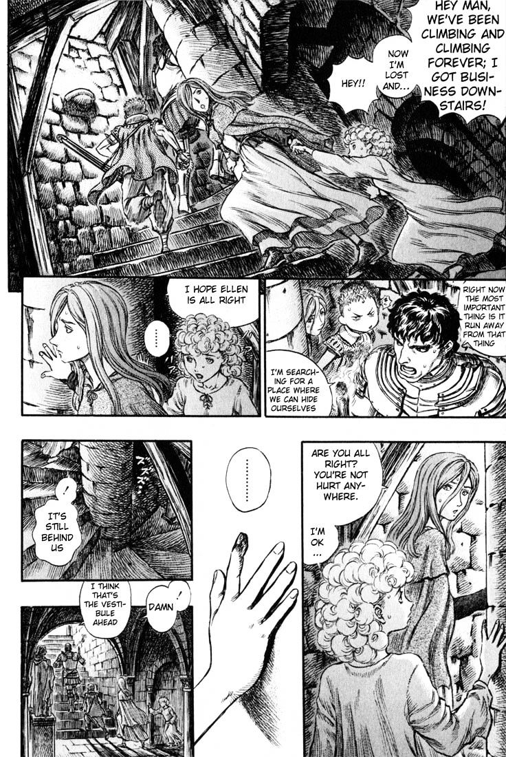 Berserk, Chapter 170 - Retribution the Birth Rite Spider