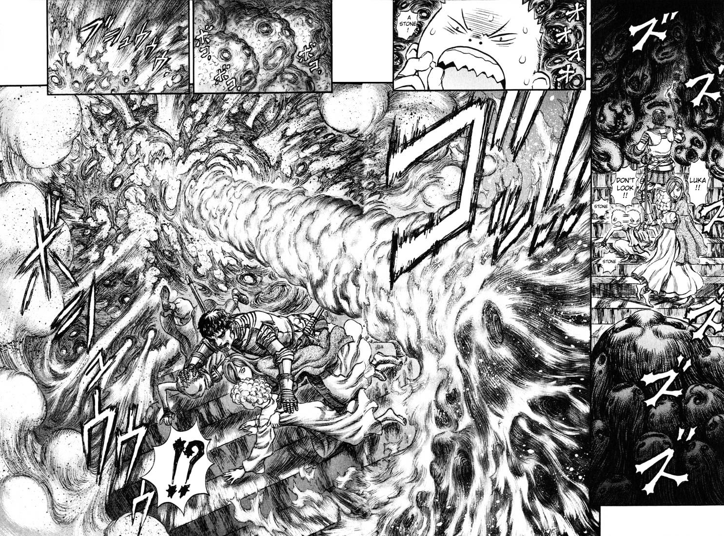 Berserk, Chapter 170 - Retribution the Birth Rite Spider