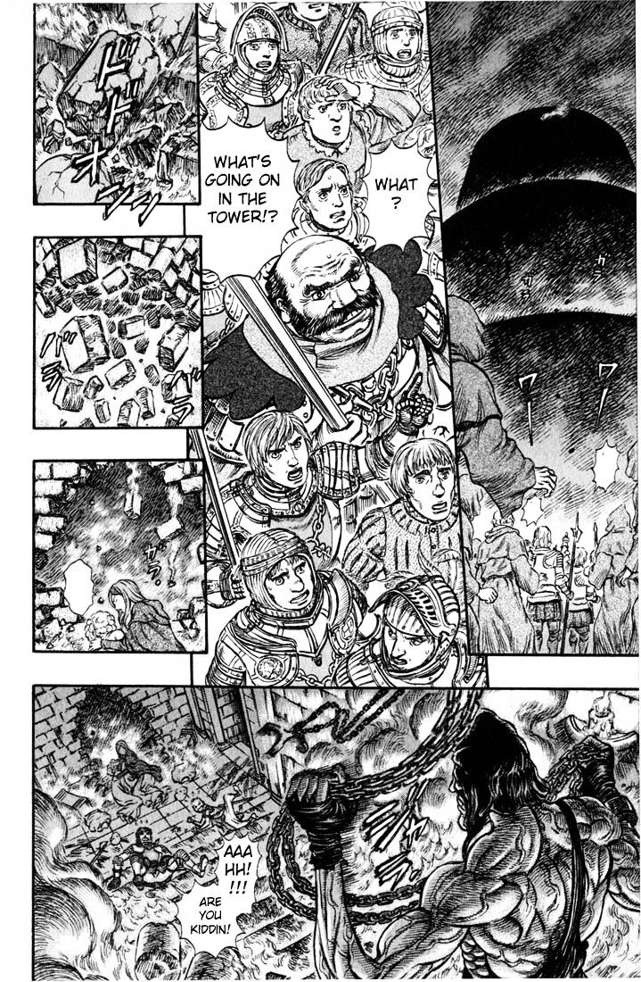 Berserk, Chapter 170 - Retribution the Birth Rite Spider