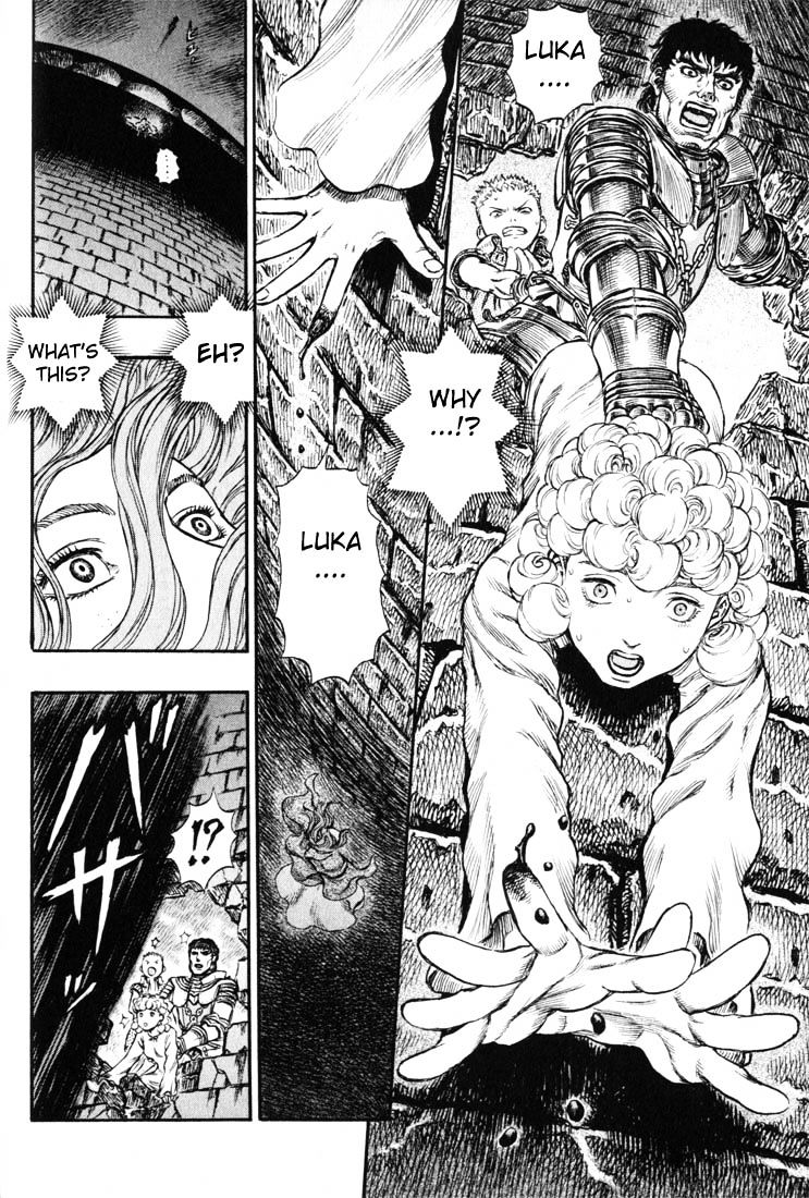 Berserk, Chapter 171 - Retribution the Birth Rite In the Sky,On the Ground(fixed) image 07