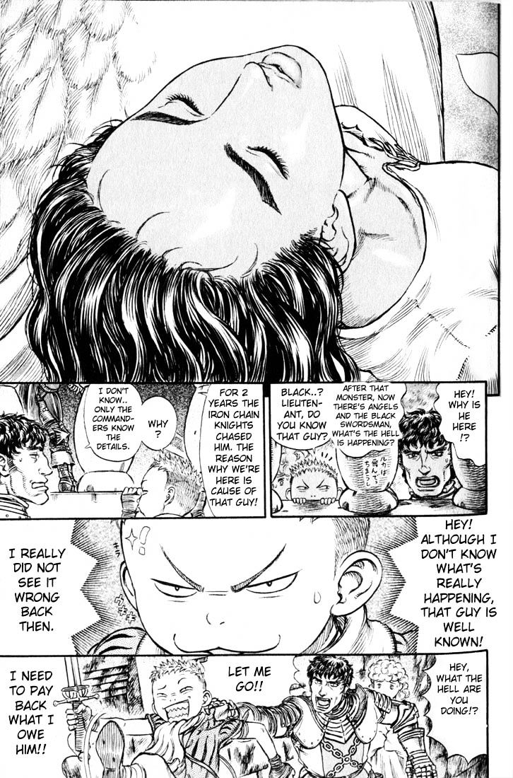 Berserk, Chapter 172 - Retribution the Birth Rite Hell