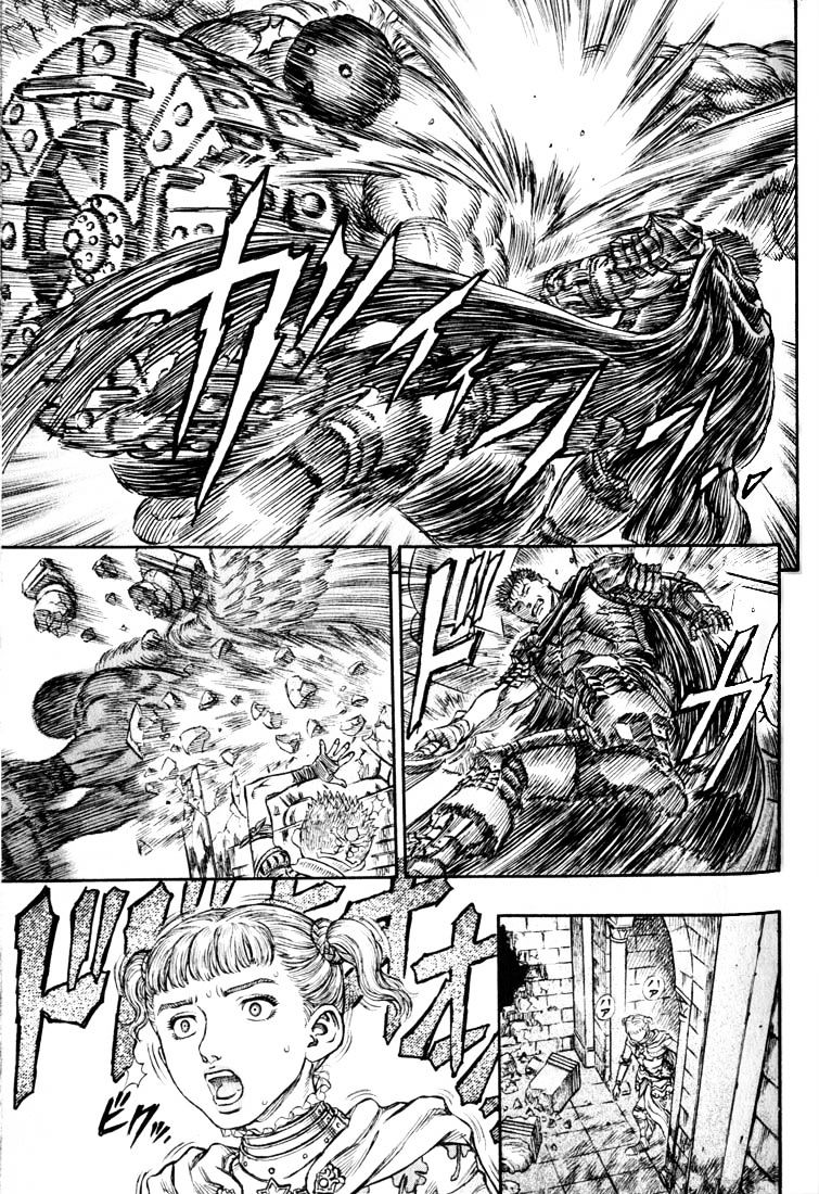 Berserk, Chapter 172 - Retribution the Birth Rite Hell