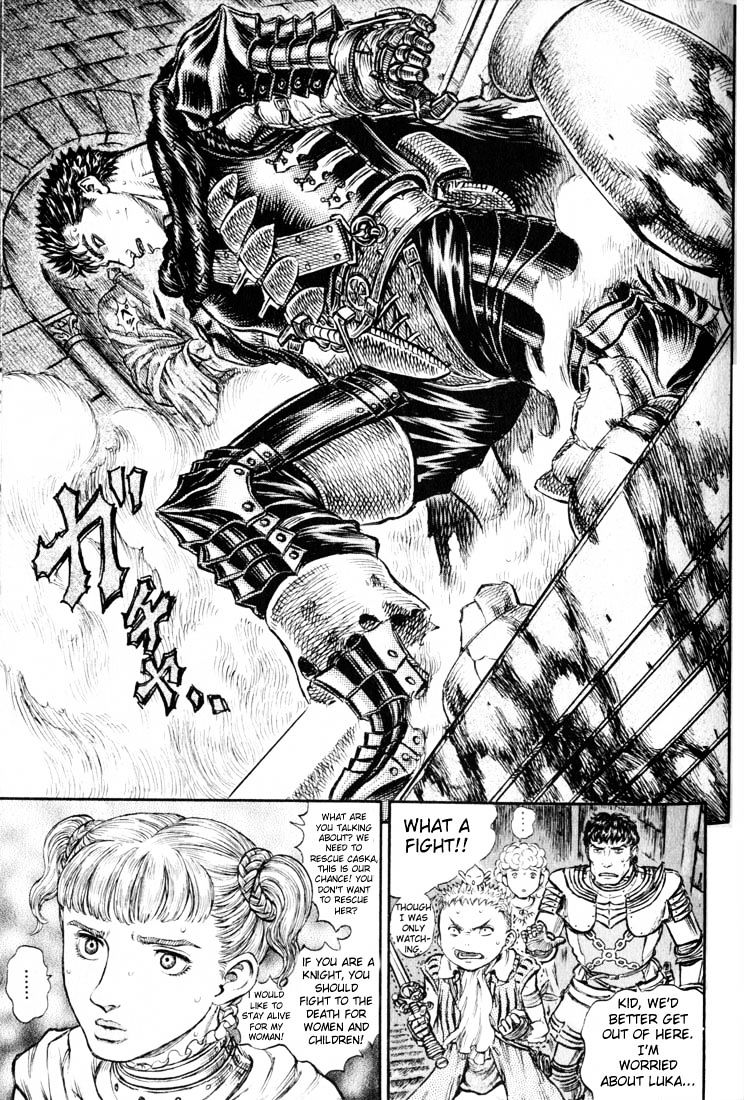 Berserk, Chapter 172 - Retribution the Birth Rite Hell