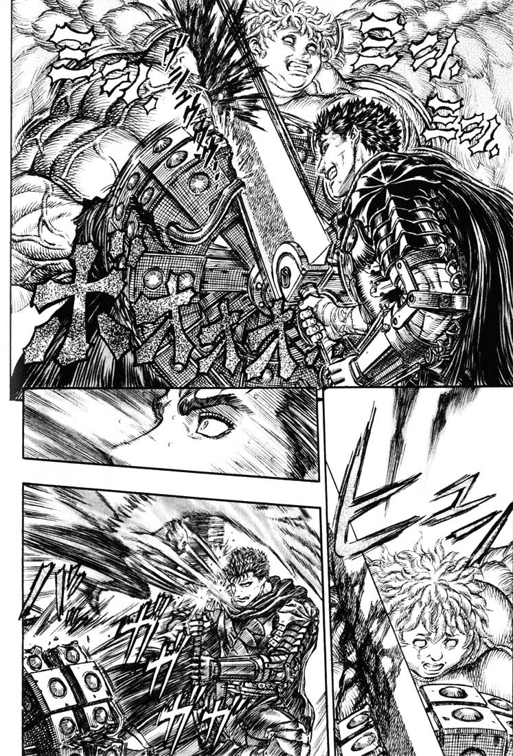 Berserk, Chapter 174 - Retribution the Birth Rite The Threatened(fixed) image 12