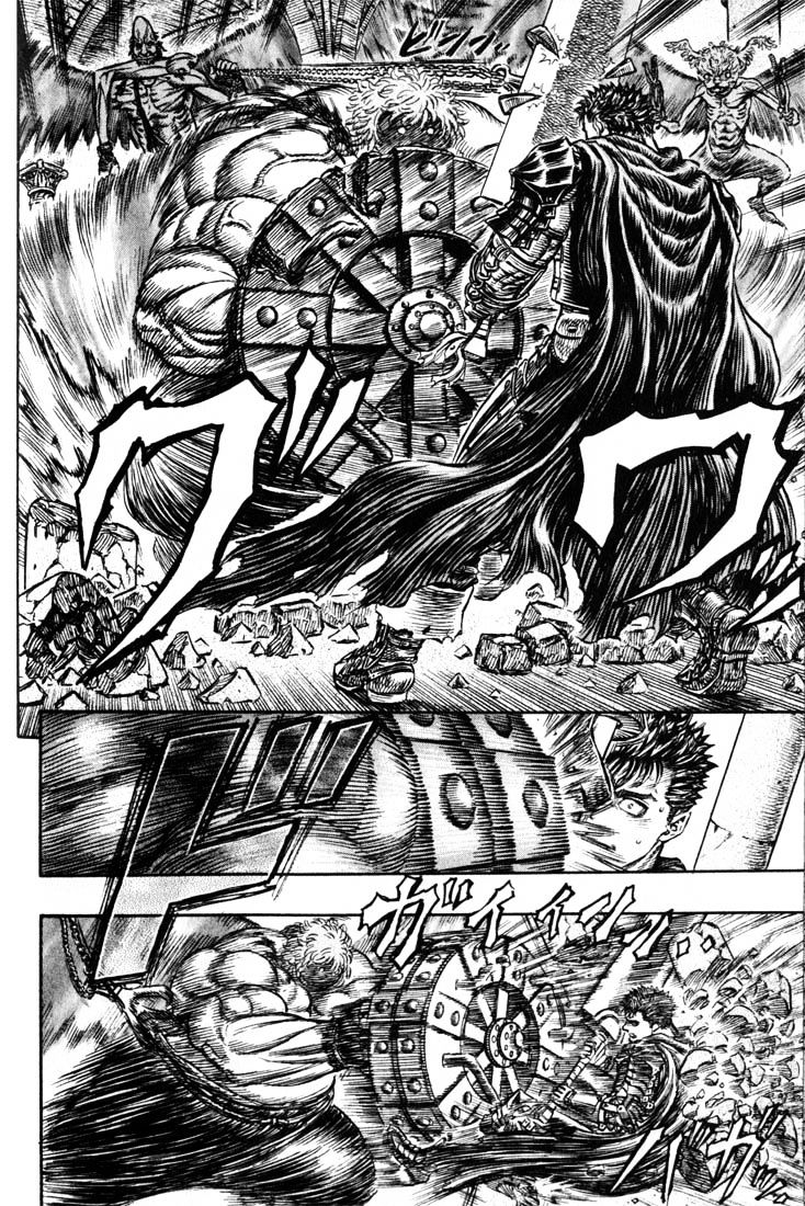 Berserk, Chapter 174 - Retribution the Birth Rite The Threatened(fixed) image 14