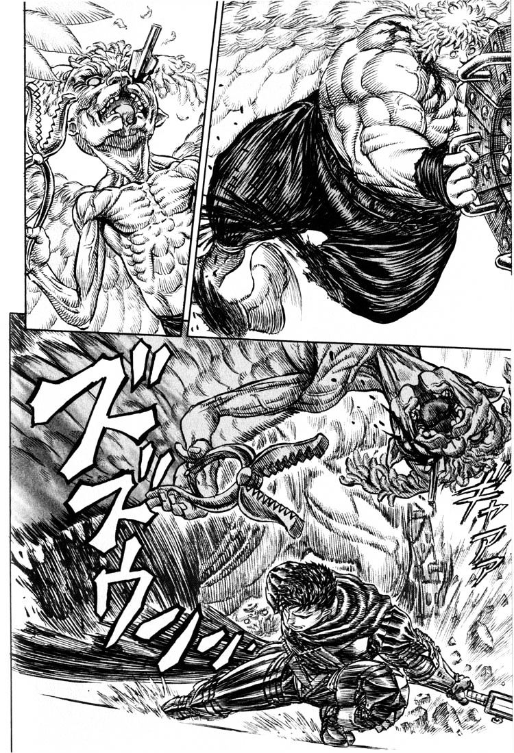 Berserk, Chapter 174 - Retribution the Birth Rite The Threatened(fixed) image 16