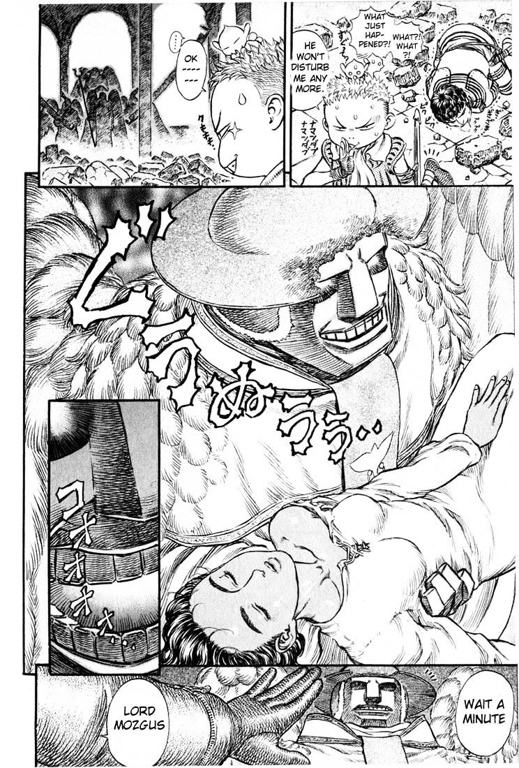 Berserk, Chapter 175 - Retribution the Birth Rite A Sign(fixed) image 04