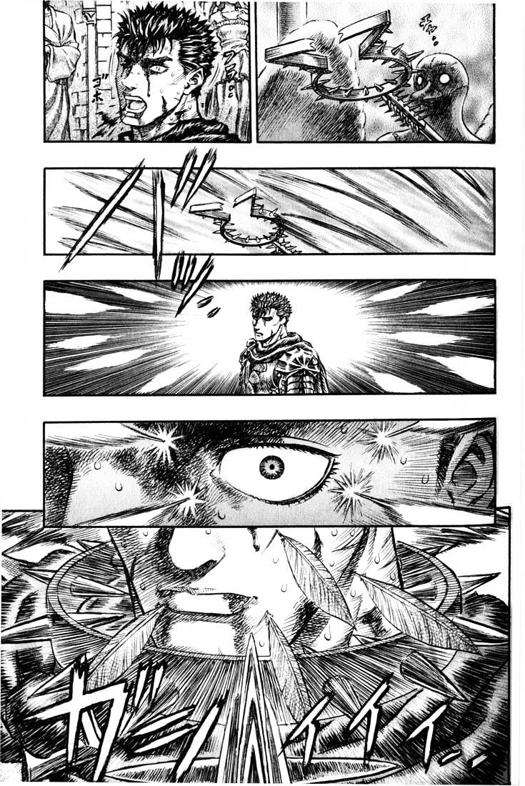 Berserk, Chapter 176 - Retribution the Birth Rite Martyr(fixed) image 15